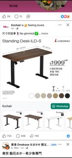 （分類：）位於 。 由 Janjanhung 提交（商品編號 1465110756，圖片 1）。簡介： 。