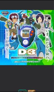 （分類：）位於 。 由 dc950421 提交（商品編號 1463438097，圖片 1）。簡介： 。