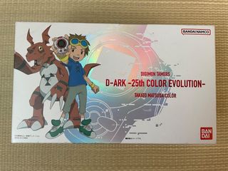 （分類：）位於 。 由 zerkz 提交（商品編號 1464973646，圖片 1）。簡介： 。