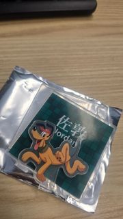 （分類：）位於 。 由 Yanlny 提交（商品編號 1464979281，圖片 1）。簡介： 。