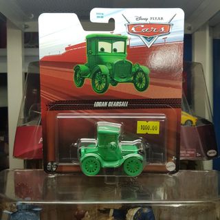 (Category: ) located in . Submitted by treshermanasonlineshoppe (Listing ID 1465112168, Image 1). Description: .
