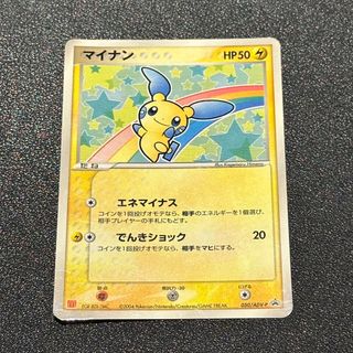（分類：）位於 。 由 sweetymagic_hk 提交（商品編號 1465023576，圖片 1）。簡介： 。
