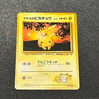 （分類：）位於 。 由 sweetymagic_hk 提交（商品編號 1465005909，圖片 1）。簡介： 。