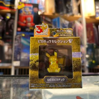 （分類：）位於 。 由 sweetymagic_hk 提交（商品編號 1465073256，圖片 1）。簡介： 。