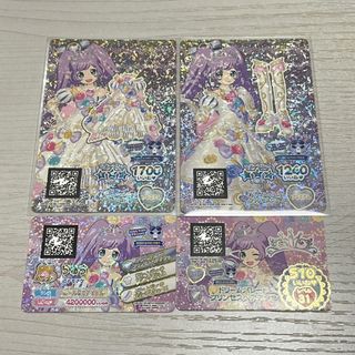 （分類：）位於 。 由 xzwtr 提交（商品編號 1465044146，圖片 1）。簡介： 。
