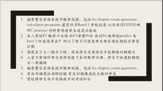 （分類：）位於 。 由 s8798892 提交（商品編號 1464981522，圖片 1）。簡介： 。
