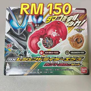 (Category: ) located in . Submitted by wondertokutoys.my (Listing ID 1465070311, Image 1). Description: .