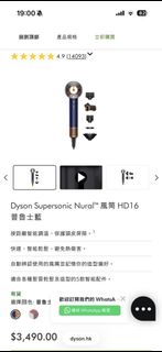 （分類：）位於 。 由 Zero__. 提交（商品編號 1465127735，圖片 1）。簡介： 。