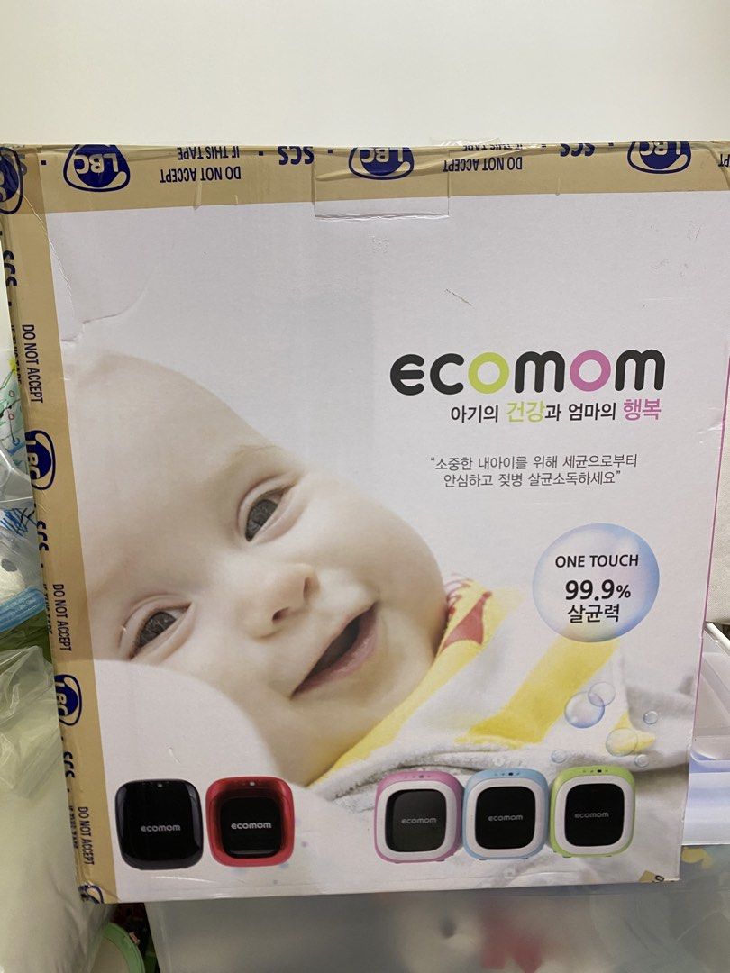 Ecomom HIT500 Baby Bottle Sterilizer (Category: Breastfeeding & Bottle Feeding) located in Santa Rosa. Submitted by summerbrunch (Listing ID 1465072216, Image 2). Description: BRANDNEW FREEBIE FROM CORDLIFE - Brand: Ecomom HIT500 Baby Bottle Sterilizer - Color: Green and White - Condition: Brand new in original box (taped shut, untouched contents) - Sterilization Rate: 99.9% with ion sterilization - Key Features: Deodorization, touch switch, embo
