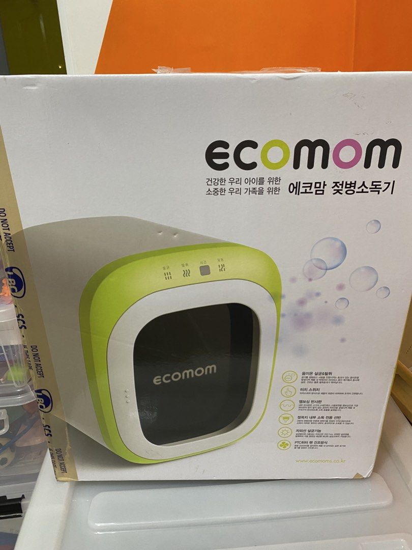 Ecomom HIT500 Baby Bottle Sterilizer (Category: Breastfeeding & Bottle Feeding) located in Santa Rosa. Submitted by summerbrunch (Listing ID 1465072216, Image 1). Description: BRANDNEW FREEBIE FROM CORDLIFE - Brand: Ecomom HIT500 Baby Bottle Sterilizer - Color: Green and White - Condition: Brand new in original box (taped shut, untouched contents) - Sterilization Rate: 99.9% with ion sterilization - Key Features: Deodorization, touch switch, embo