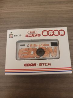 （分類：）位於 。 由 winghhhhhh 提交（商品編號 1465071490，圖片 1）。簡介： 。