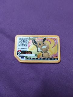 (Category: ) located in . Submitted by amystellarvox (Listing ID 1465029878, Image 1). Description: .