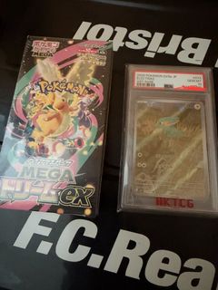（分類：）位於 。 由 vintage.666 提交（商品編號 1465059903，圖片 1）。簡介： 。