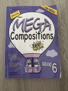 (Category: ) located in . Submitted by montessori_ark (Listing ID 1465046905, Image 1). Description: .