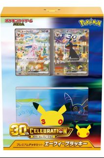 (Category: ) located in . Submitted by yingtcg (Listing ID 1465058283, Image 1). Description: .