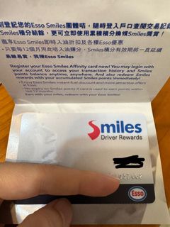 （分類：）位於 。 由 chingay789 提交（商品編號 1465107657，圖片 1）。簡介： 。