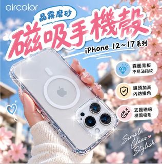 由 gitanes3c-store (刊登 ID 1465008093，圖片 1) 提交，位於 的 (類別：)，說明：。