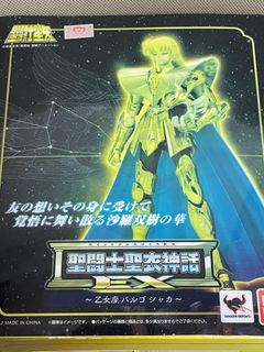 （分類：）位於 。 由 tauruschen 提交（商品編號 1465075099，圖片 1）。簡介： 。