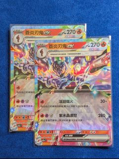 （分類：）位於 。 由 sailorseller 提交（商品編號 1465079719，圖片 1）。簡介： 。