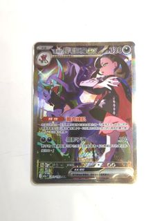 （分類：）位於 。 由 sailorseller 提交（商品編號 1463050275，圖片 1）。簡介： 。