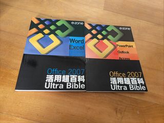 （分類：）位於 。 由 keung2k 提交（商品編號 1465005658，圖片 1）。簡介： 。