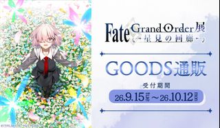 （分類：）位於 。 由 faa_animatehouse 提交（商品編號 1464978616，圖片 1）。簡介： 。