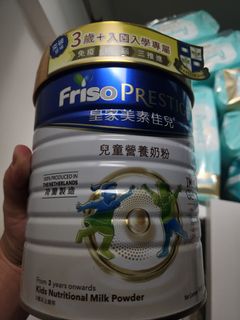 （分類：）位於 。 由 cleverrabbit_67d5ff 提交（商品編號 1465125887，圖片 1）。簡介： 。