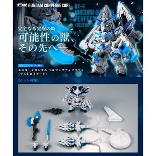 （分類：）位於 。 由 oddphantom_0l0 提交（商品編號 1465133028，圖片 1）。簡介： 。