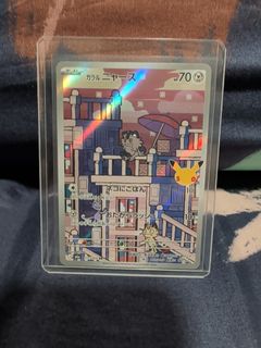 (Category: ) located in . Submitted by wl5933 (Listing ID 1465098912, Image 1). Description: .
