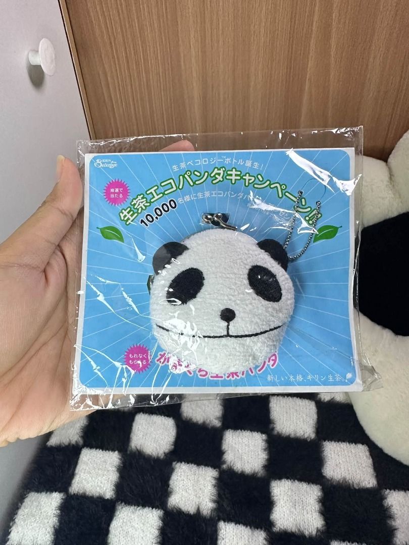 Gamaguchi Nama-cha Panda Bag Charm Strap Keychain (Category: Plushies & Soft Toys) located in Quezon City. Submitted by genie.fluff (Listing ID 1465159883, Image 1). Description: .