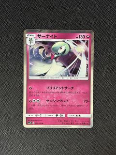 (Category: ) located in . Submitted by Noxid (Listing ID 1464976881, Image 1). Description: .