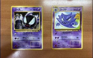 (Category: ) located in . Submitted by demyx (Listing ID 1465079440, Image 1). Description: .