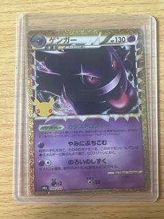 （分類：）位於 。 由 gooooookc 提交（商品編號 1465026189，圖片 1）。簡介： 。