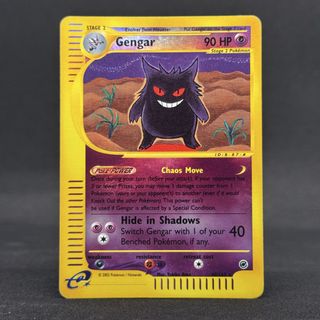 (Category: ) located in . Submitted by boku.no (Listing ID 1465075912, Image 1). Description: .