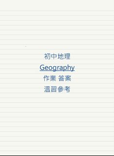 （分類：）位於 。 由 wanyinmama 提交（商品編號 1465145702，圖片 1）。簡介： 。