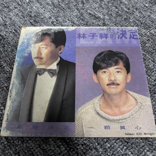 （分類：）位於 。 由 loftmusic.fortresshill 提交（商品編號 1465119963，圖片 1）。簡介： 。