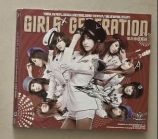 （分類：）位於 。 由 darcy524 提交（商品編號 1465025461，圖片 1）。簡介： 。