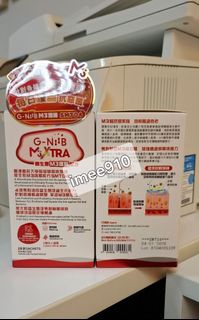 （分類：）位於 。 由 imee910_ 提交（商品編號 1465047920，圖片 1）。簡介： 。