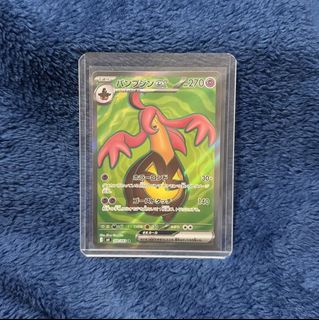 (Category: ) located in . Submitted by bubblemew (Listing ID 1465067929, Image 1). Description: .