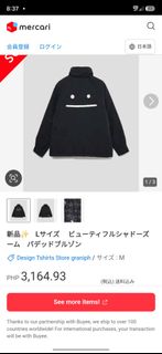 (Category: ) located in . Submitted by rossthrift (Listing ID 1465130956, Image 1). Description: .