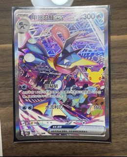 (Category: ) located in . Submitted by alyssatee263594 (Listing ID 1465063973, Image 1). Description: .