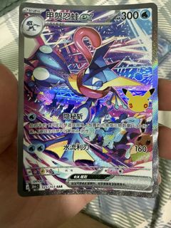 (Category: ) located in . Submitted by ben_tan123 (Listing ID 1465080241, Image 1). Description: .