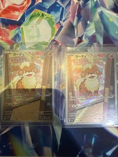 (Category: ) located in . Submitted by warmpenguin-b323 (Listing ID 1465013185, Image 1). Description: .