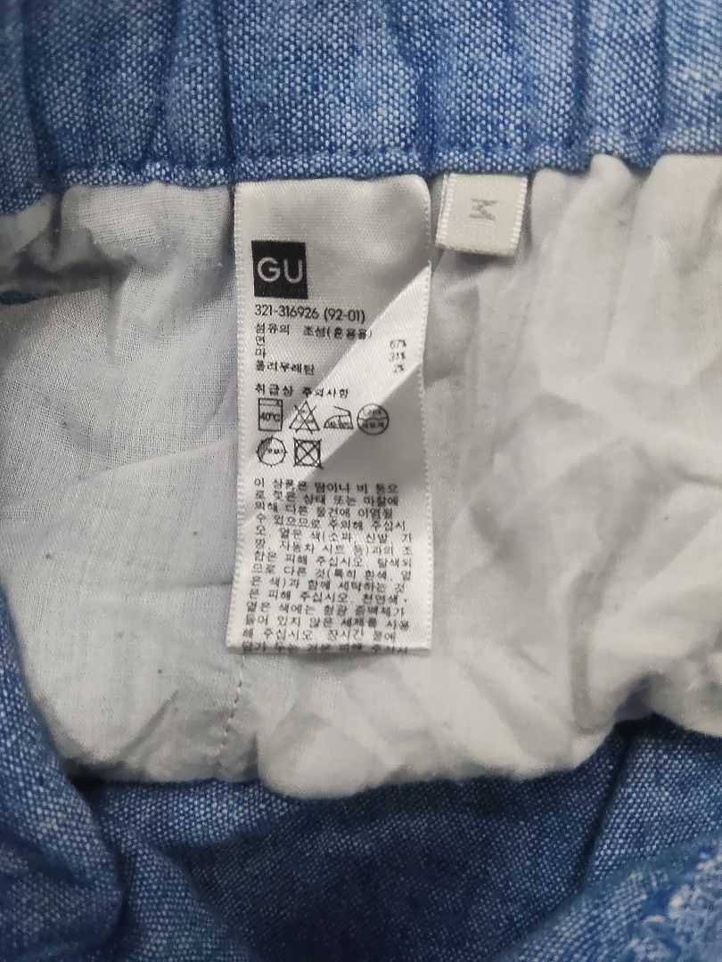 GU Blue Drawstring Shorts Size M (Category: Shorts) located in Manila. Submitted by jepoy2026 (Listing ID 1465100902, Image 2). Description: - Brand: GU - Size: M - Color: Blue - Material: Comfortable cotton and linen blend - Waistband: Elastic with adjustable drawstring - Pockets: Convenient side pockets and one back pocket - Style: Casual, ideal for warm weather.
