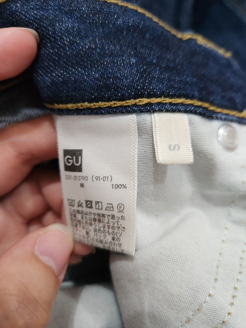 GU Straight Denim Pants (Category: Jeans) located in Quezon City. Submitted by shaaaaarms (Listing ID 1464998782, Image 3). Description: Fits size 26 Length - 95cm hard denim, non-stretch jeans..