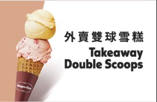 （分類：）位於 。 由 ttlhc 提交（商品編號 1465055693，圖片 1）。簡介： 。