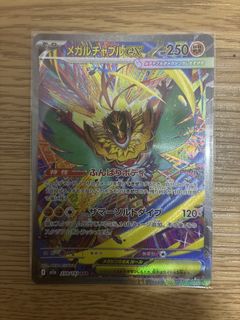 (Category: ) located in . Submitted by mrcuppa (Listing ID 1465145433, Image 1). Description: .