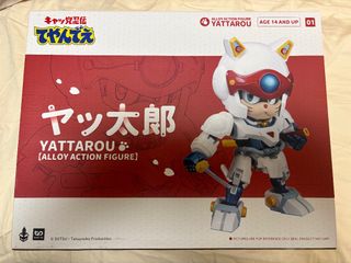 （分類：）位於 。 由 heyguide126 提交（商品編號 1465093208，圖片 1）。簡介： 。