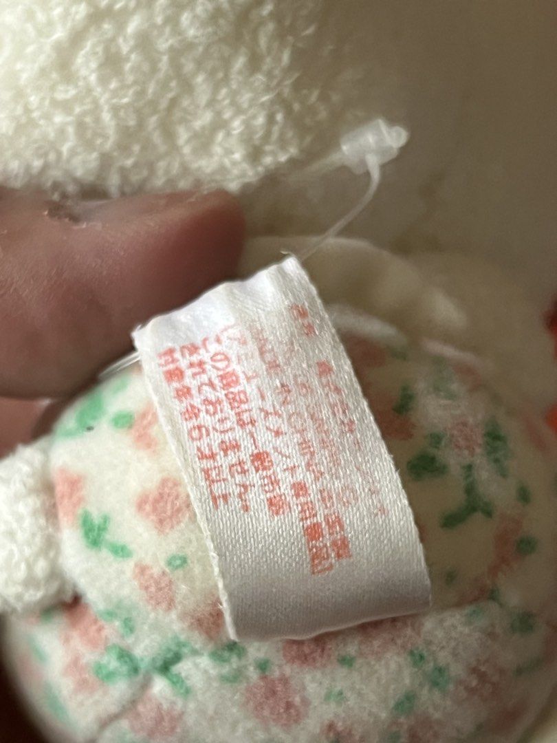 Hello kitty floral prints plush (Category: Plushies & Soft Toys) located in Paranaque City. Submitted by bonsaiart (Listing ID 1465044691, Image 3). Description: Pre owned Good condition Slightly faded etiketa 700+sf Payment via gcash or paymaya Shipping via j&t.