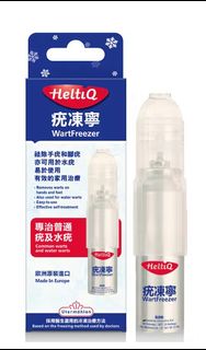 （分類：）位於 。 由 shopppppieee 提交（商品編號 1464973925，圖片 1）。簡介： 。